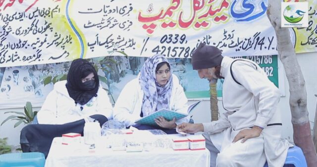 WhatsApp Image 2026 01 03 at 9.09.16 PM 1 1 1024x540